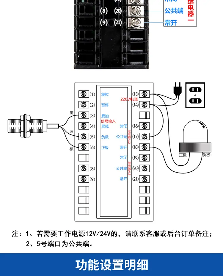 JK92S详情_09.jpg