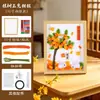 Kit de Materiales Hecho a Mano para Bricolaje: Palitos retorcidos, Marco de fotos con tema de caqui, Adorno de ramo de caquis, Regalo hecho a mano para actividad de salón