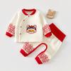 Ropa de Otoño e Invierno para Bebé Traje de Dos Piezas Acolchado Dividido Otoño Bebé Cálido Cintura Alta Protección de Barriga Algodón Puro Rojo Ropa Interior