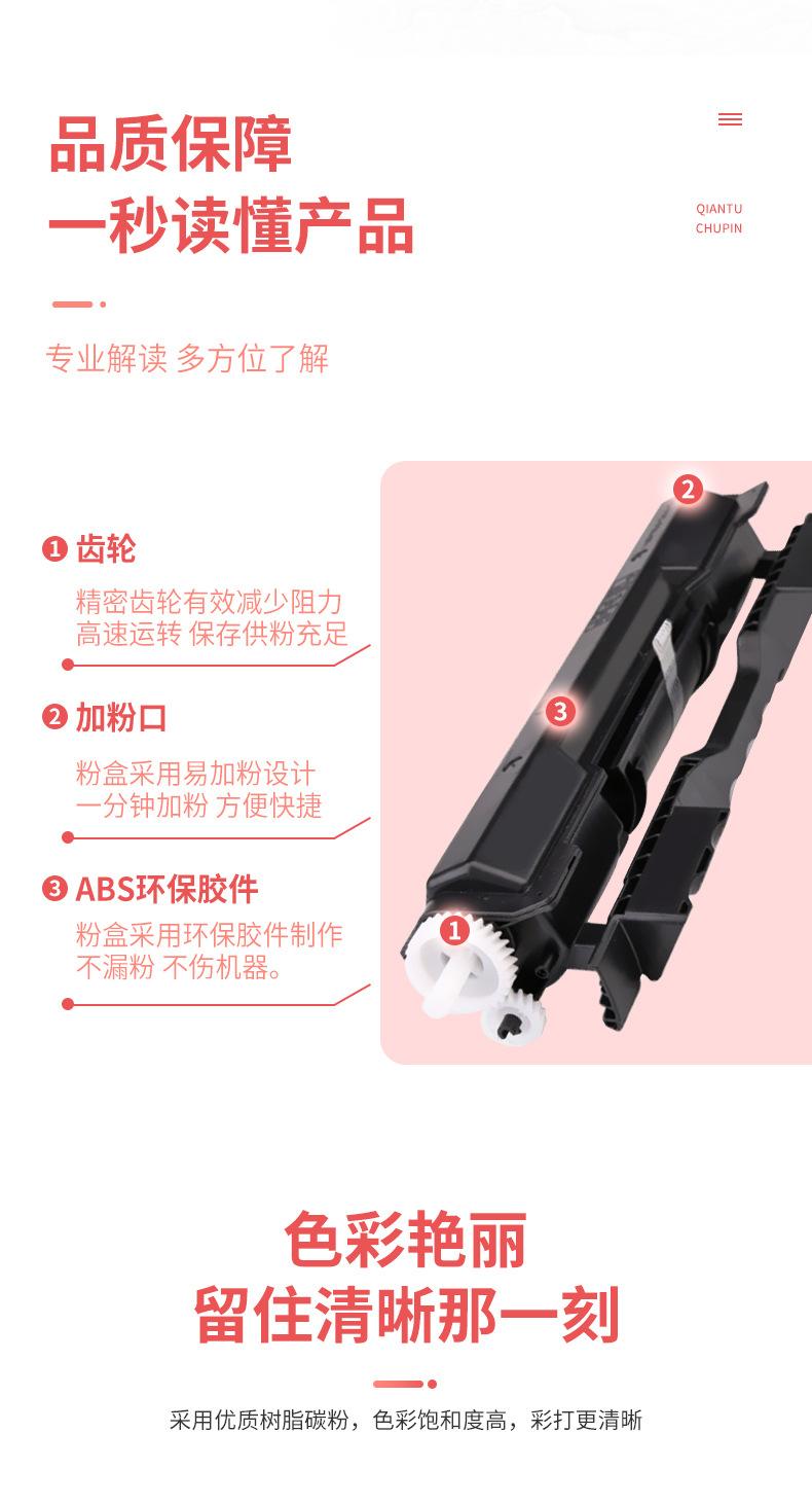 CF233A_06.jpg