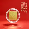 Adesivo de celular de ouro puro 999 com o signo do zodíaco da ovelha, trazendo prosperidade e boa sorte para o Ano Novo, atacado de fábrica de adesivos para celular em estoque