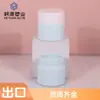 Frasco Plástico para Pet com Dosador, Boca Larga, Frasco Dosador para Cosméticos, Frasco para Creme de Mãos com Processamento Personalizado, Frasco Vazio para Creme