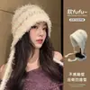 Gorro de Punto Cacuss para Mujer para Otoño e Invierno, Nuevo Gorro Holgado de Bloques de Color de Moda con Protección para las Orejas y Calidez