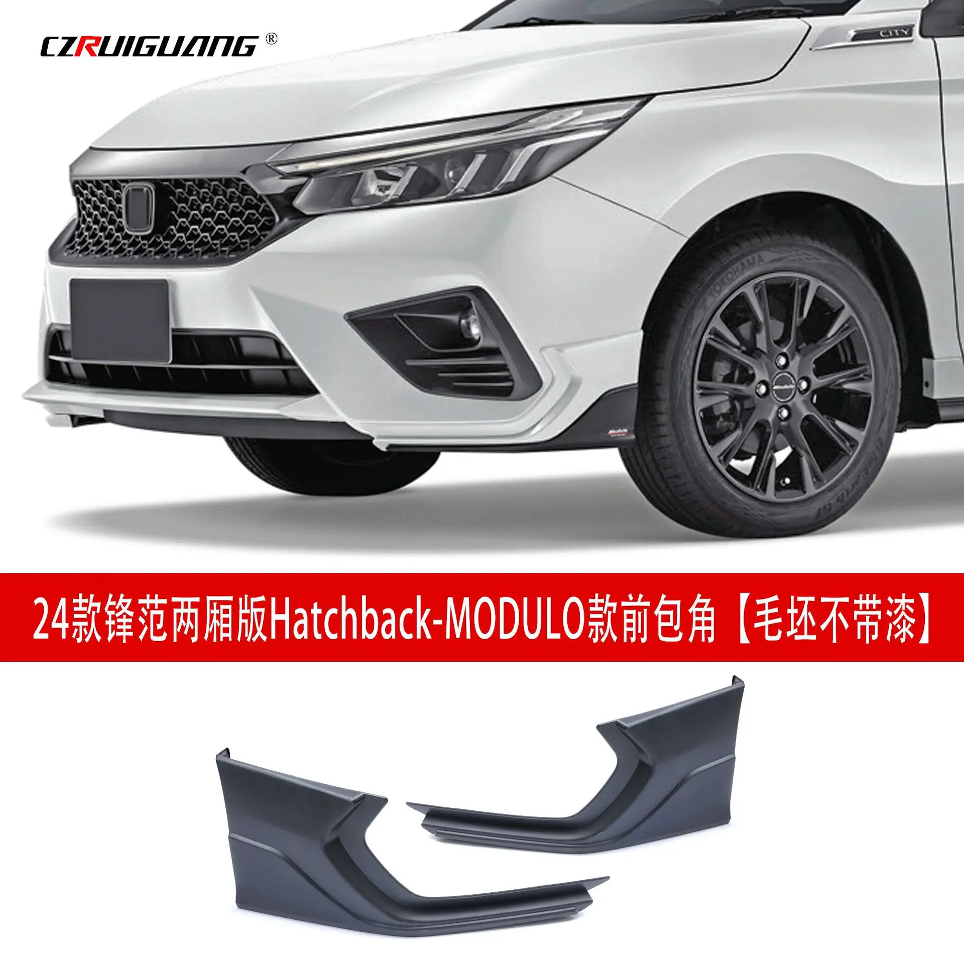 MODULO前包角523325.jpg