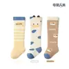 Calcetines largos para bebé para primavera y otoño, lindo estampado de vaca, calcetines hasta la rodilla para recién nacidos, no restrictivos, calcetines de protección para piernas Clase A