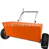 Esparcidor de esmeril de empuje manual, pavimentadora de suelo resistente al desgaste, máquina de tela de esmeril