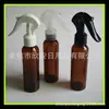 Botella rociadora para ratón marrón de 120 ml, subenvasado, regadera pequeña, regadera para flores, botella rociadora de prensa para peluquería, botella de plástico para mascotas