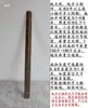 Un Gancho de Madera para Transportar Agua, un Gancho Doméstico, una Herramienta de Madera Hecha a Mano, una Herramienta Rural para Transportar Estiércol, una Herramienta de Boda, una Herramienta de Bambú para Niños