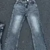 Jeans acampanados 517 de mármol con un estilo limpio, azul hielo, estilo de nicho de alta gama, pantalones largos que alargan y estilizan