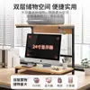 Soporte para Monitor de Computadora con Luces, Estante de Escritorio, Organizador de Escritorio de Oficina, Estante de Almacenamiento para Impresora