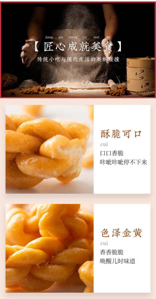 详情_09.jpg?x-oss-process=image/format,png