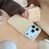 Borde Colorido Simple Adecuado para Funda de Teléfono Móvil Apple 17Promax Iphone18 Fresco 15 Anticaída 14 Funda Suave 16