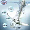 Bote de goma inflable kayak bote inflable bote de pesca ancla plegable especial ancla de loto ancla fija de acero al carbono kayak