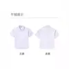 Camisa de Manga Corta para Uniforme Escolar Primario Uniforme Escolar Africano Personalización Ropa de Verano para Niños Camisa Blanca de Manga Corta para Uniforme Escolar Personalización