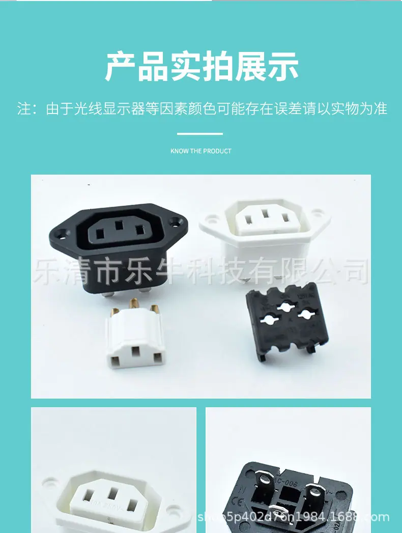详情_08