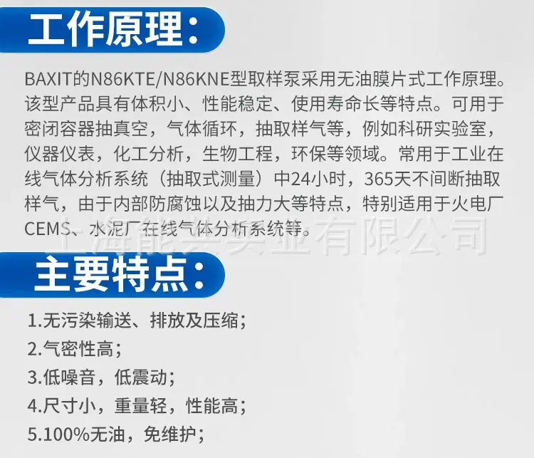 详情图_05_PC.jpg