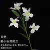 Materiais florais em tons de branco para salões de casamento, móveis para vitrines, adereços de flores de seda para decoração suave, arranjos de flores, marcadores de corredor, buquês artificiais atacado