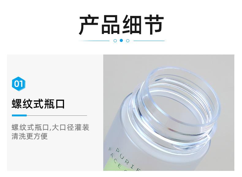 2店详情页_04.jpg