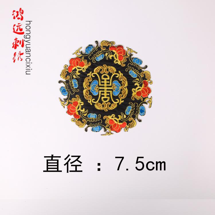 小号.jpg