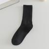 Meias de Meia-Cana de Cor Sólida para Mulheres, Meias de Algodão, Estilo Ins da Moda, Meias Longas para Todas as Estações, Meias Folgadas de Alta Elasticidade, Meias Femininas no Atacado, Estilo Ins