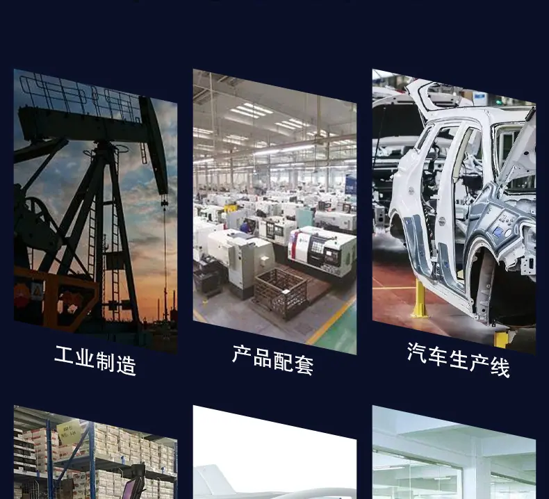 详情页_10.jpg