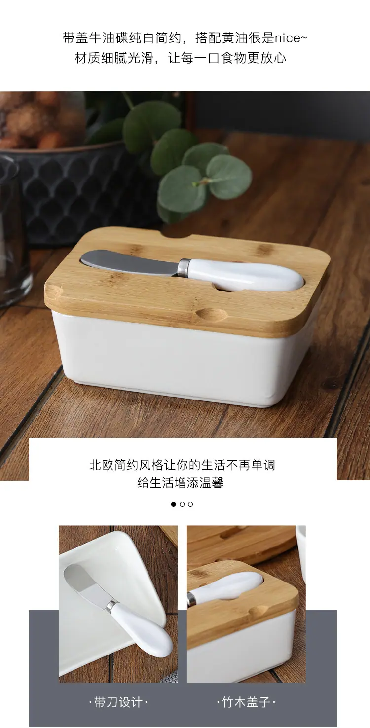 详情_06(改)