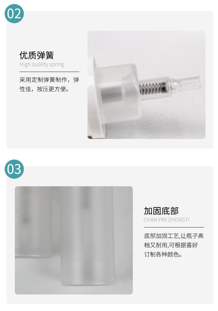 详情_04
