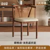 Cadeira de Jantar Cor de Noz, Nova Cadeira Estilo Chinês Imitação de Madeira Maciça para Uso Doméstico com Encosto para Tomar Chá, Banqueta de Restaurante, Fábrica de Poltronas Artísticas de Ferro para Uso Comercial