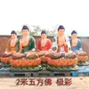 Estatua de Buda de cinco caras Buda Pilugana Buda Amitabha Buda de cinco caras Estatua de Buda de resina 88cm 1.3 m 1.8 m