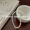 Collar de Plata Brillante S925 de Plata de Ley Estilo Ins Coreano de Nicho de Gama Alta con Cuentas Dobles Envolvente con un Ambiente Elegante y Grácil