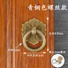 Puxador Redondo Antigo Puxador de Anel Antigo Estilo Chinês Retrô Puxador de Porta de Armário Pequeno Anel de Puxar Gaveta de Armário Furo Único Anel de Cobre