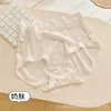 Calcinhas Máscara Leves, Respiráveis e Sem Costura para Mulheres, Cintura Média Jacquard de Renda com Forro Interno Probiótico 7A, Calcinhas Macias e Respiráveis