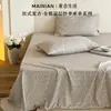 Sábana de algodón floral francesa de una sola pieza, algodón puro, gasa de doble capa, suave, apta para todas las estaciones, para dormitorio de estudiante, ropa de cama de una sola pieza de 1.2 m