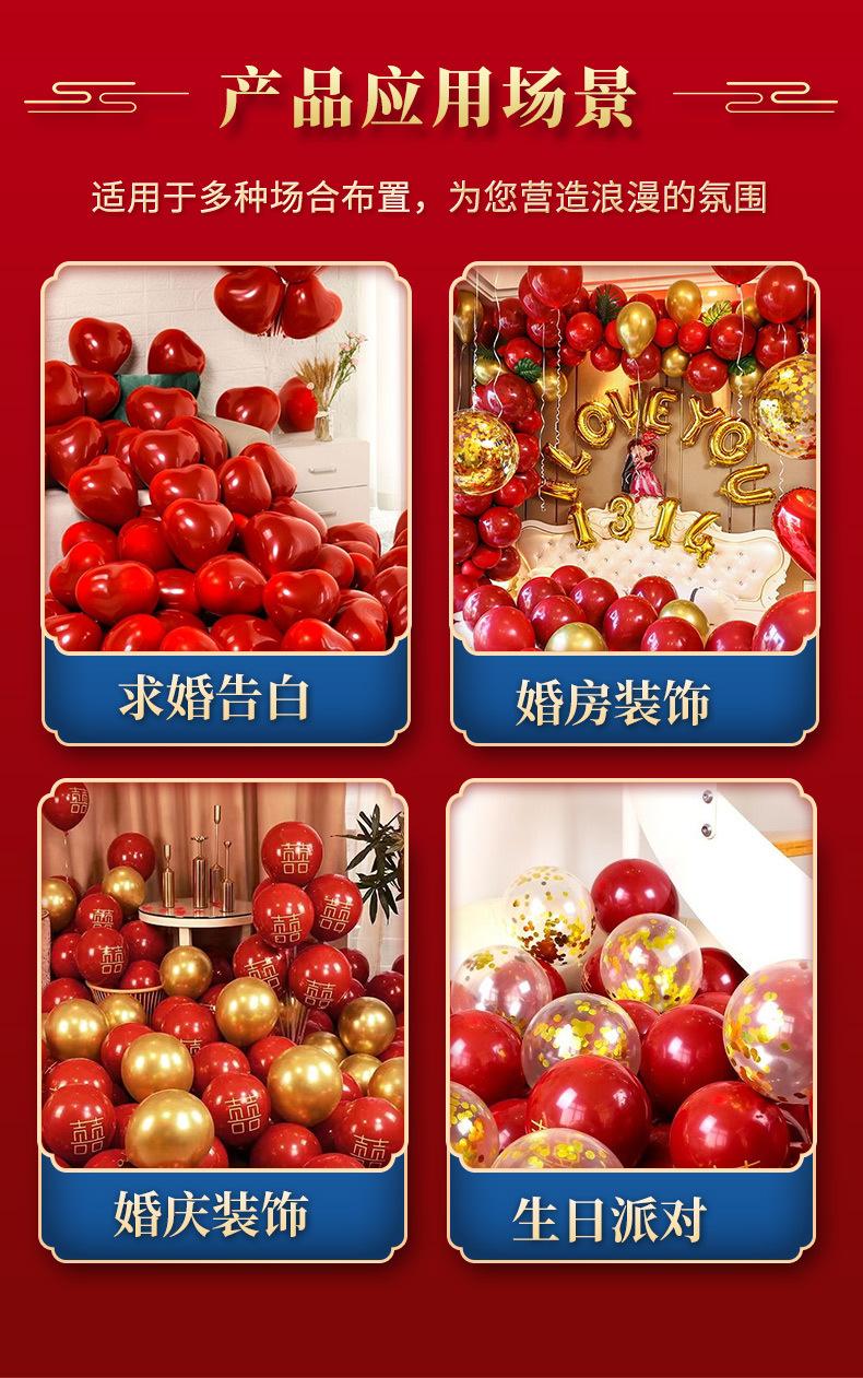 婚庆_10.jpg