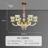 Luz Principal da Sala de Estar Luminária Pendente de Luxo com Braços Luminosos Novo Modelo 2025 Simples Moderna Sala de Jantar Quarto Salão Principal Luminária Pendente