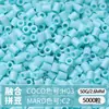 Pacote de Recarga com 50g de Perler Beads de Fusão de 221 Cores, 5000 Peças, Cores Preto, Branco e Transparente, 2,6mm, Estilo Mard Same, Atacado