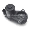 Aplicable al motor de freno Mercedes-Benz 0004232981