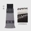 Set de calcetines de punto Fair Isle para mujer, calcetines térmicos de invierno, calcetines superpuestos estilo coreano, calcetines retro, calentadores de pantorrilla