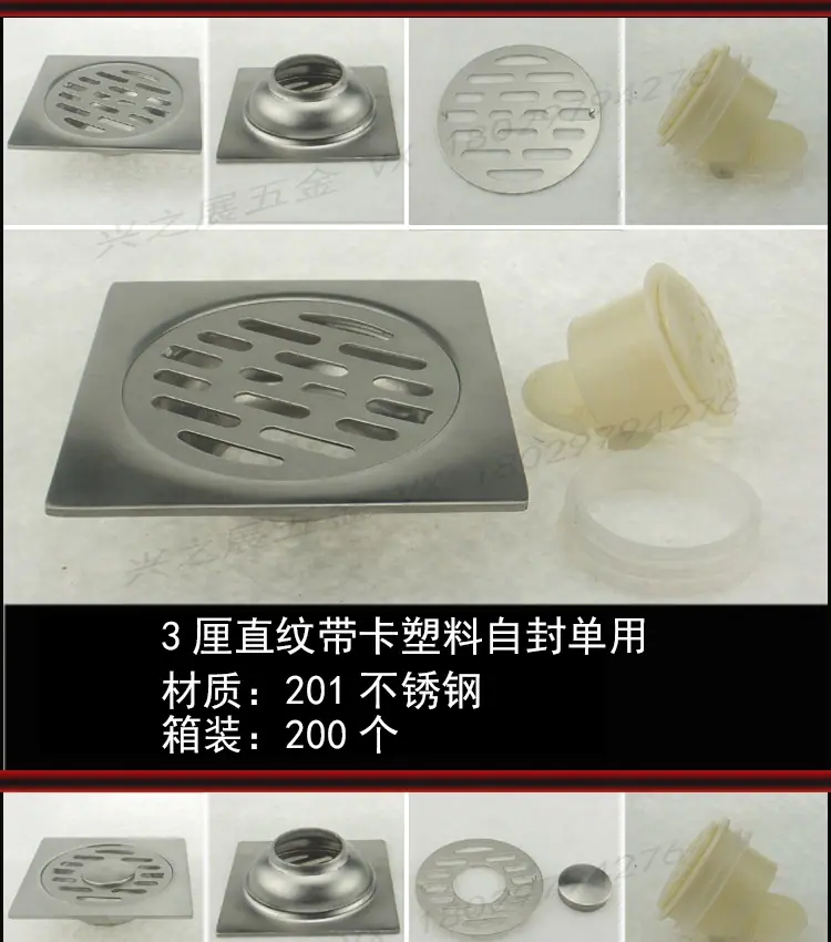 主图详情1_12