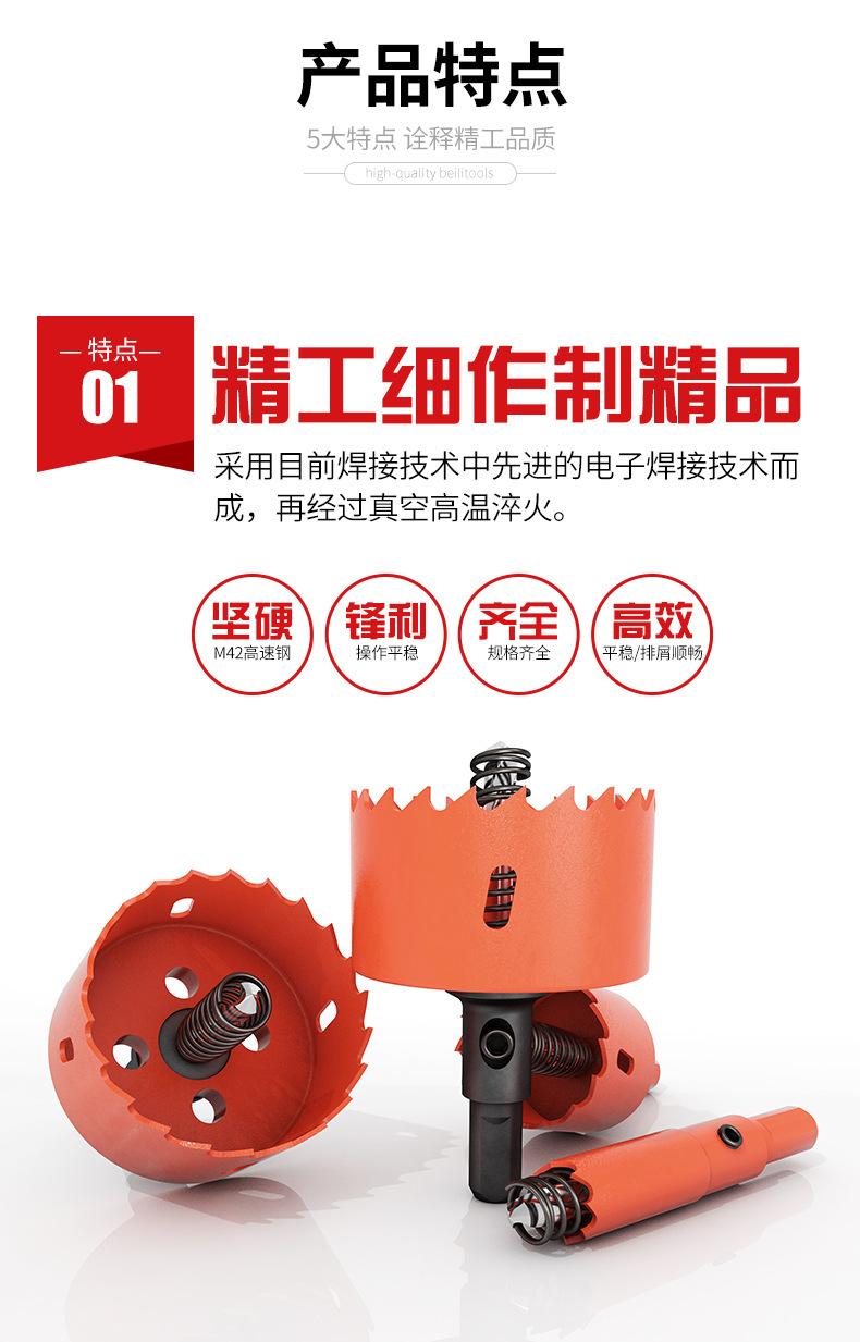 详情页_07.jpg