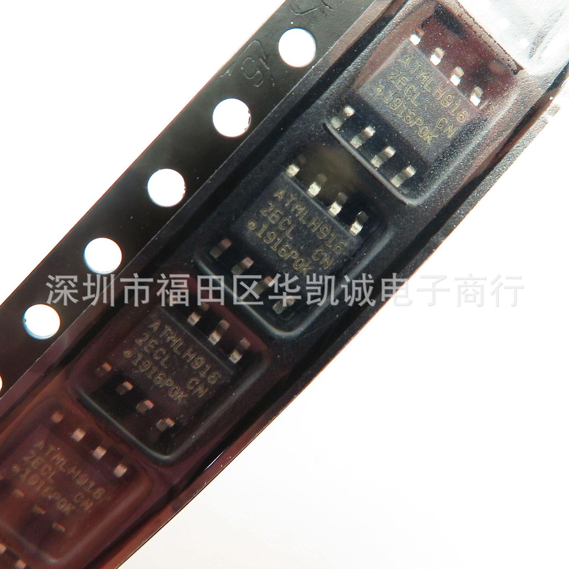 AT24C256C-SSHL-T (2)