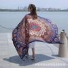 Bufanda de Algodón y Lino para Mujer Estilo Étnico de Verano para Exteriores, Toalla de Playa/Chal Grande de Seda para Protección Solar en Vacaciones y Viajes a la Costa