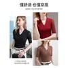 2026 Nuevo Top de Malla de Manga Tres Cuartos Ajustado para Primavera y Otoño Camiseta Negra de Manga Media para Mujer Cuello en V En Stock