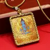 Joias de Lhasa, Xizang, pingente de caixa Gau, Oito Grandes Protetores, Golden Tang, Rekong, thangka do zodíaco tibetano pintado à mão e pintado à mão