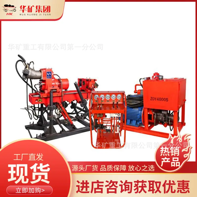 QQ截图20190915105650.jpg