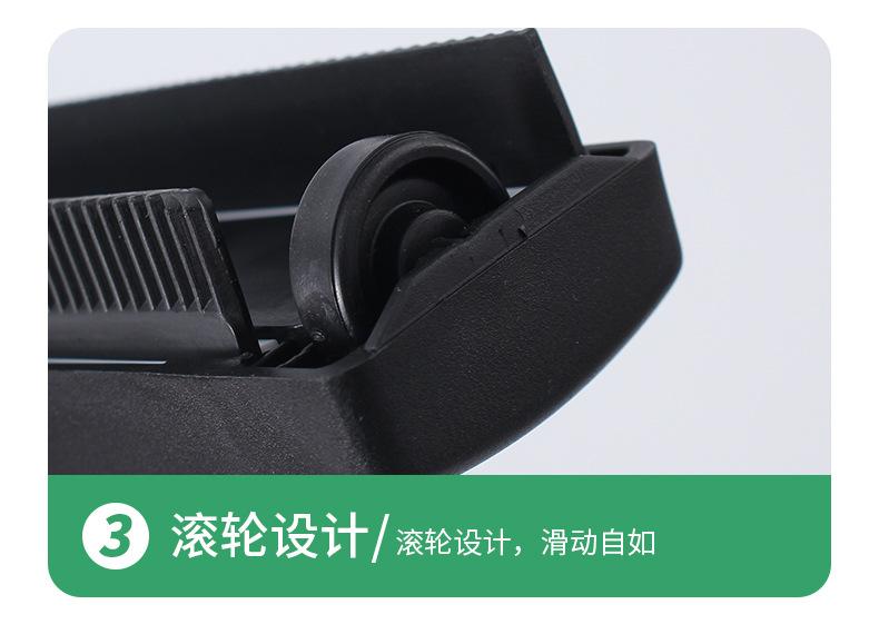 详情_08.jpg