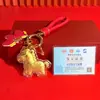 Llavero Colgante de Oro Puro del Año del Caballo Caja de Regalo Decoración Bolsa Encanto Regalo de Año Nuevo Edición Limitada de Año Nuevo