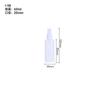 Spot atacado Toner transparente frasco de spray de plástico líquido de limpeza engarrafado portátil álcool desinfetante pequeno regador