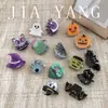 Presilhas de cabelo de Halloween, designs de abóbora e fantasma de desenho animado, acessórios de cabelo fofos para meninas e crianças, presilhas laterais, presilhas pequenas e enfeites de cabelo