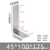 Soporte de Ángulo de Acero Inoxidable Engrosado Conector Fijo Escuadra de Ángulo Recto de 90 Grados Escuadra Triangular Pieza de Conexión de Ángulo en L